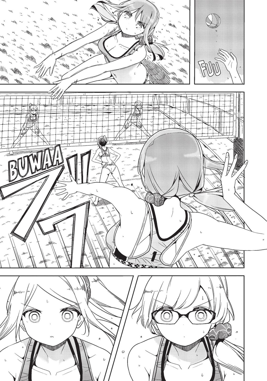 Harukana Receive Chapter 25 page 28 - Chapter 25