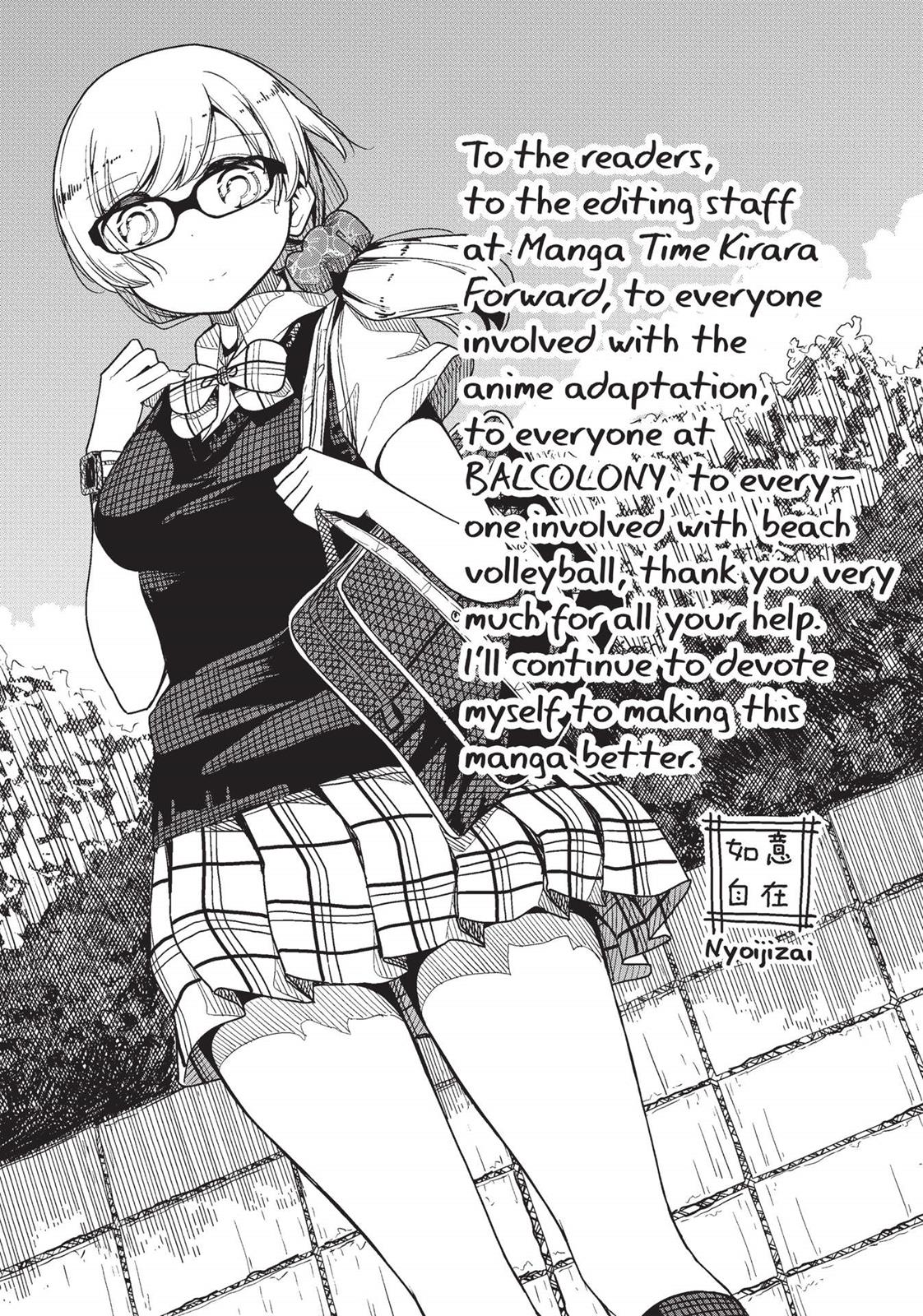 Harukana Receive Chapter 25 page 30 - Chapter 25