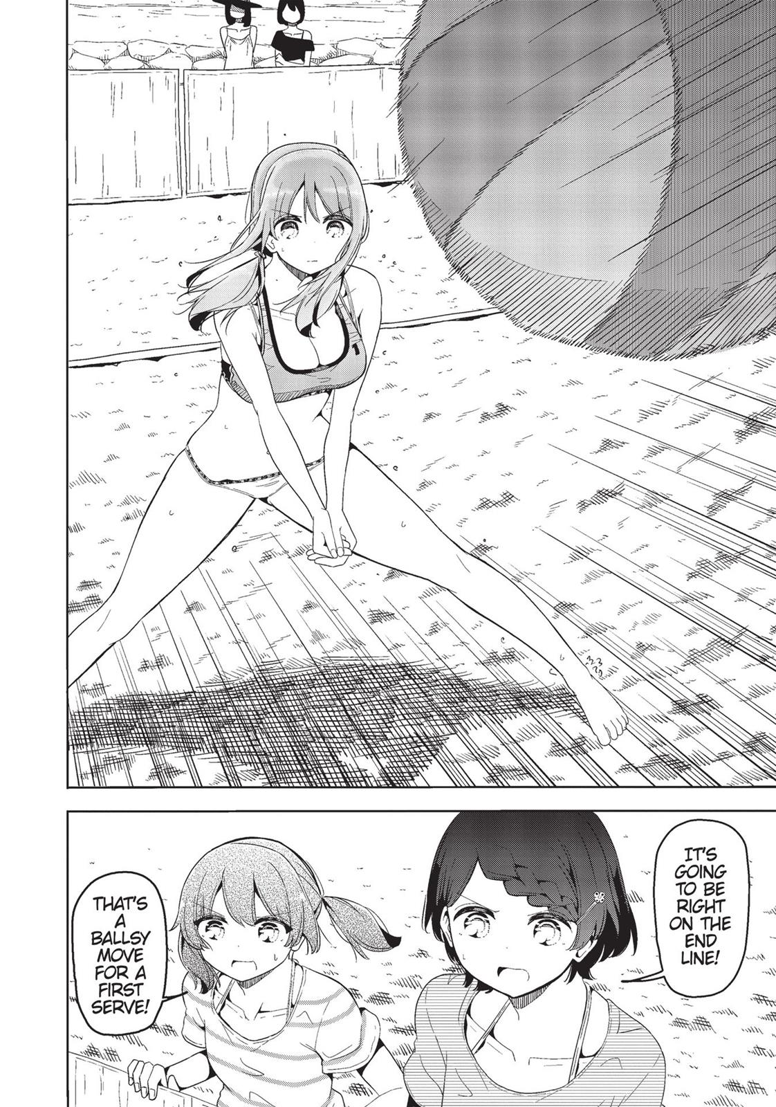 Harukana Receive Chapter 25 page 9 - Chapter 25
