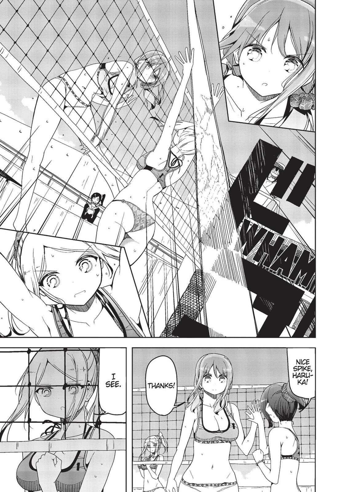 Harukana Receive Chapter 26 page 11 - Chapter 26