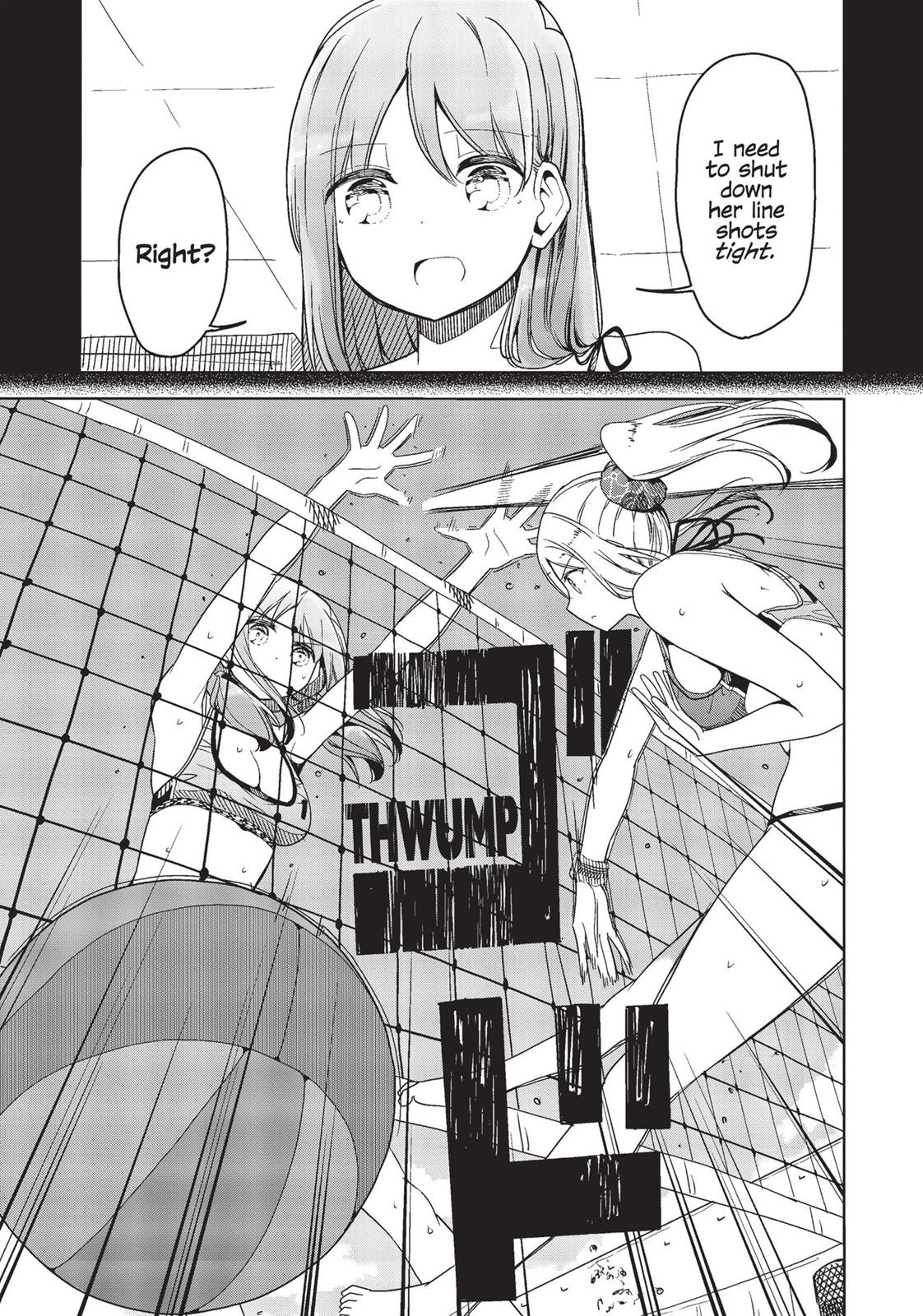 Harukana Receive Chapter 26 page 17 - Chapter 26