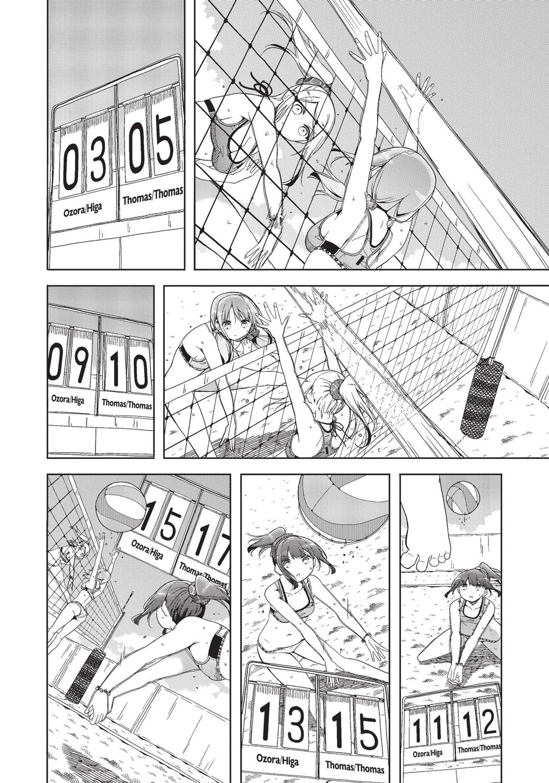 Harukana Receive Chapter 26 page 20 - Chapter 26