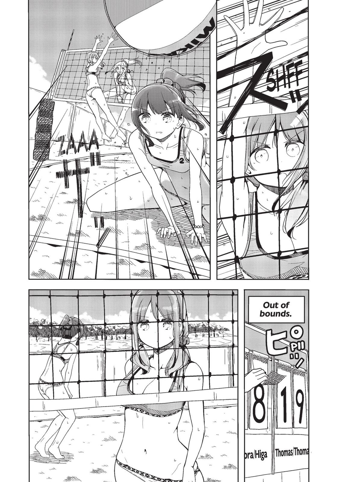 Harukana Receive Chapter 26 page 22 - Chapter 26