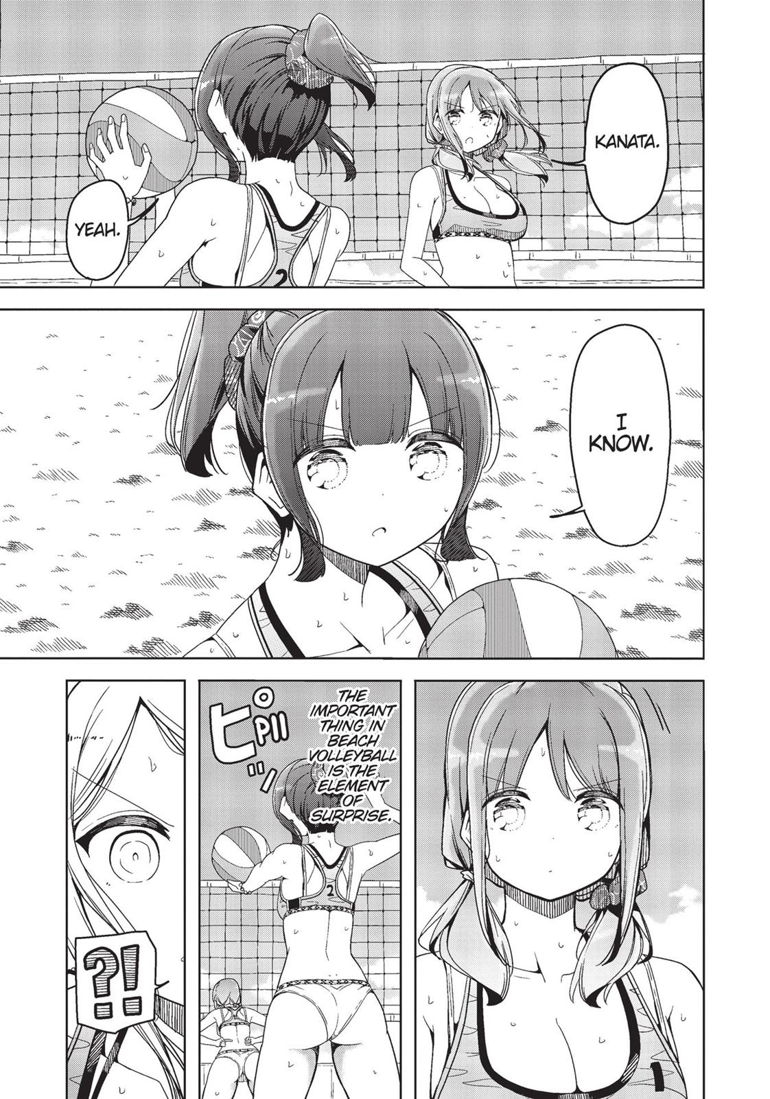 Harukana Receive Chapter 26 page 23 - Chapter 26