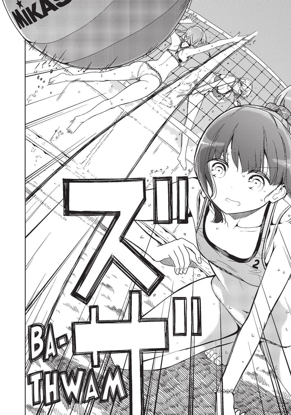 Harukana Receive Chapter 26 page 26 - Chapter 26
