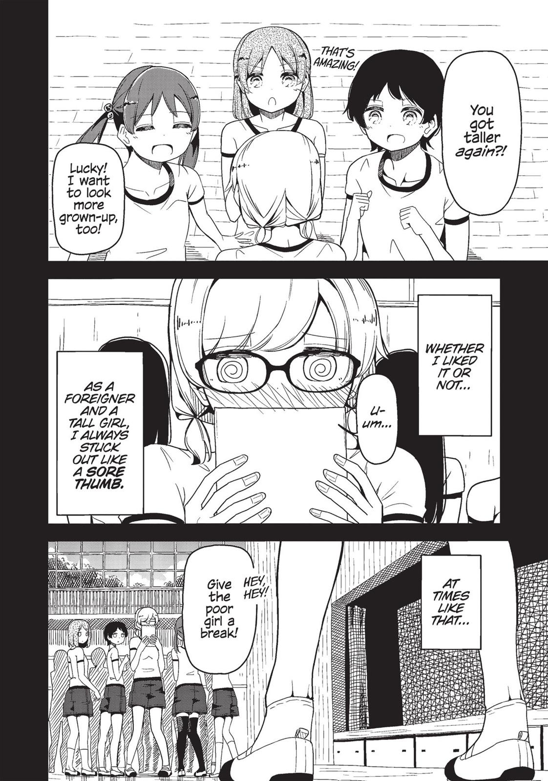 Harukana Receive Chapter 26 page 32 - Chapter 26