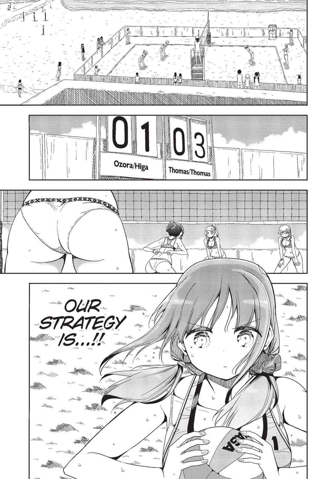 Harukana Receive Chapter 26 page 5 - Chapter 26