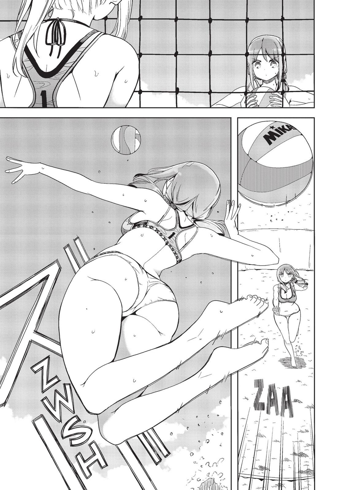 Harukana Receive Chapter 26 page 7 - Chapter 26