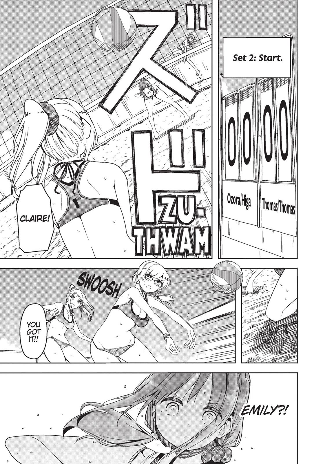 Harukana Receive Chapter 27 page 16 - Chapter 27