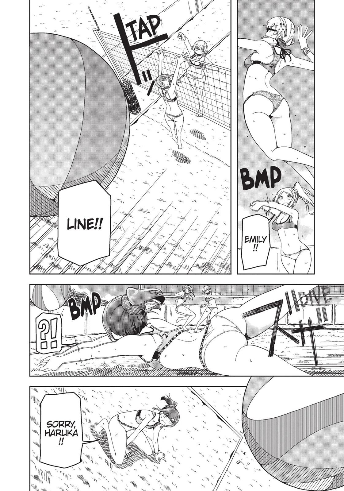 Harukana Receive Chapter 27 page 17 - Chapter 27