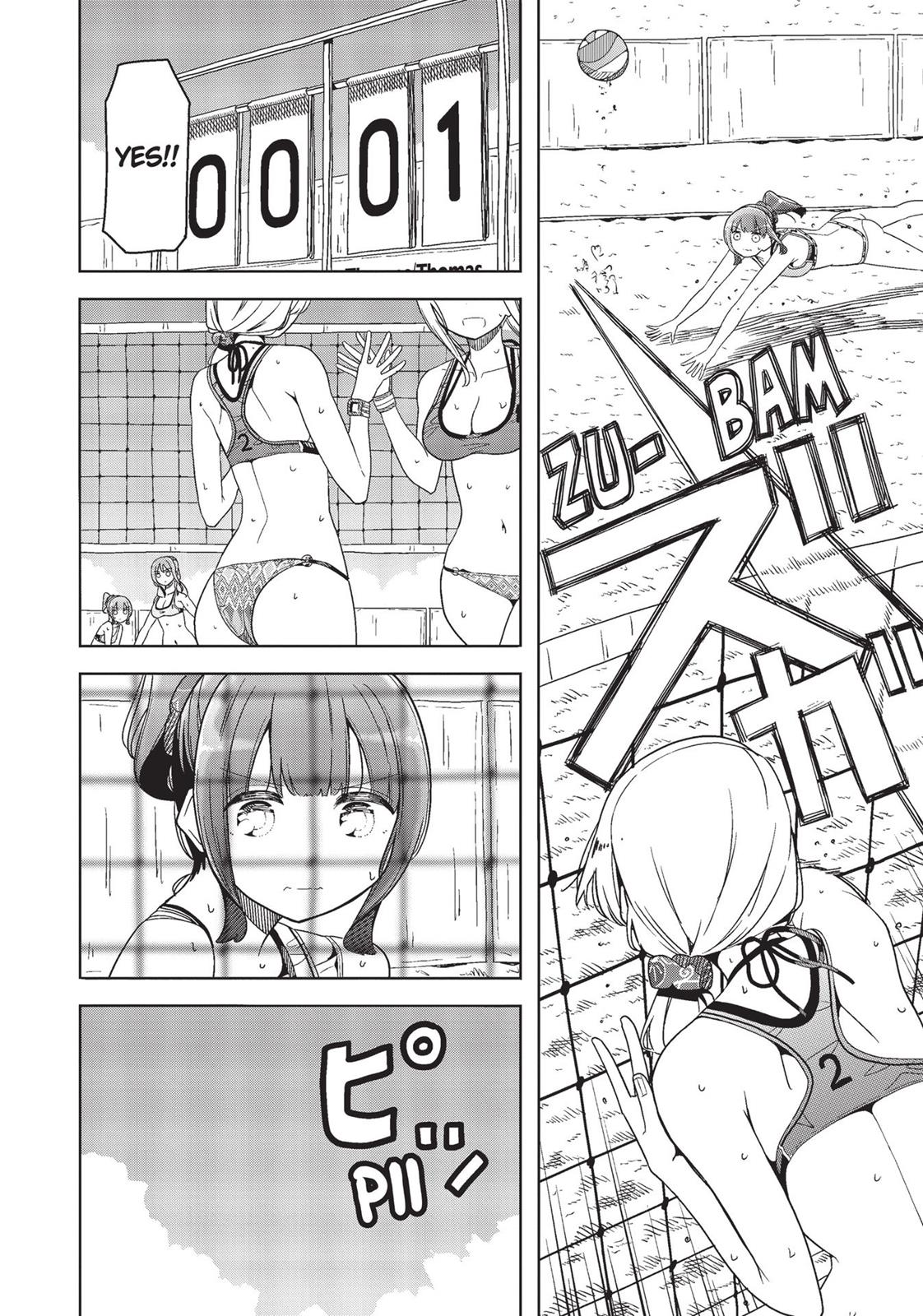 Harukana Receive Chapter 27 page 19 - Chapter 27
