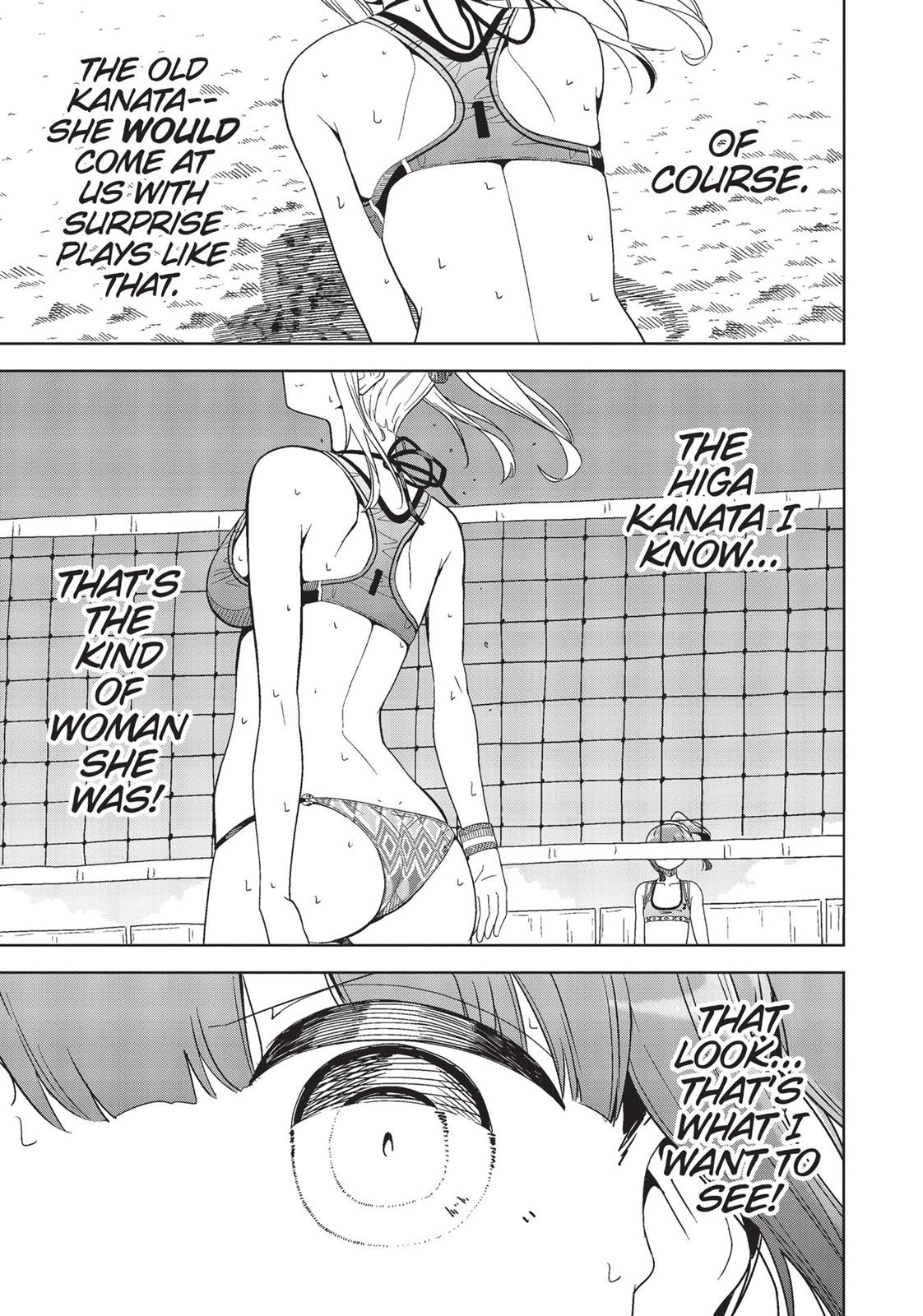Harukana Receive Chapter 27 page 26 - Chapter 27