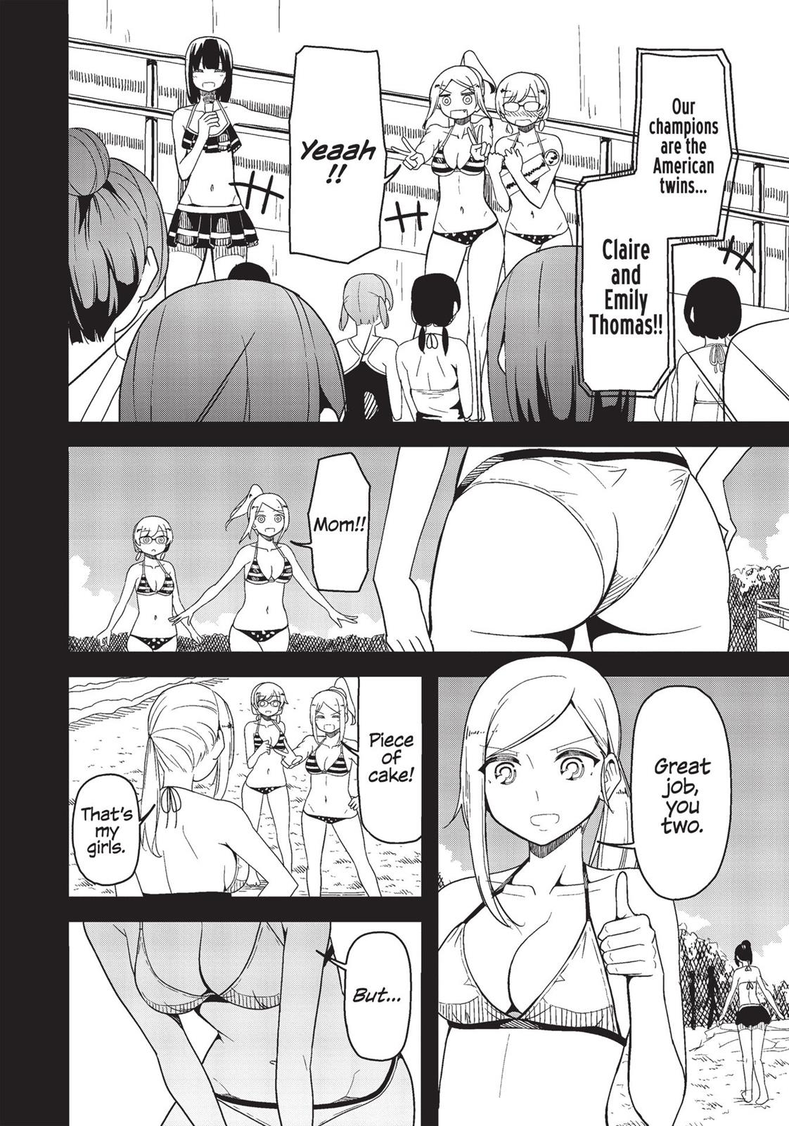 Harukana Receive Chapter 27 page 5 - Chapter 27