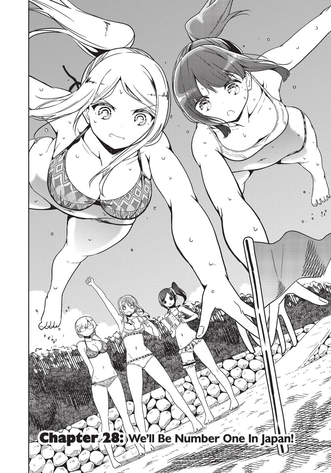 Harukana Receive Chapter 28 page 1 - Chapter 28