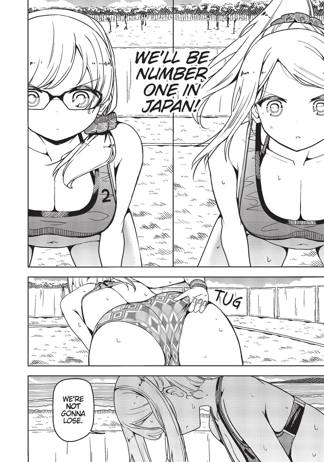 Harukana Receive Chapter 28 page 15 - Chapter 28