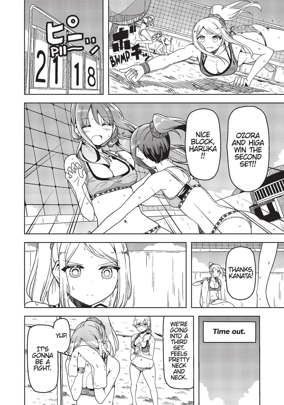 Harukana Receive Chapter 28 page 21 - Chapter 28