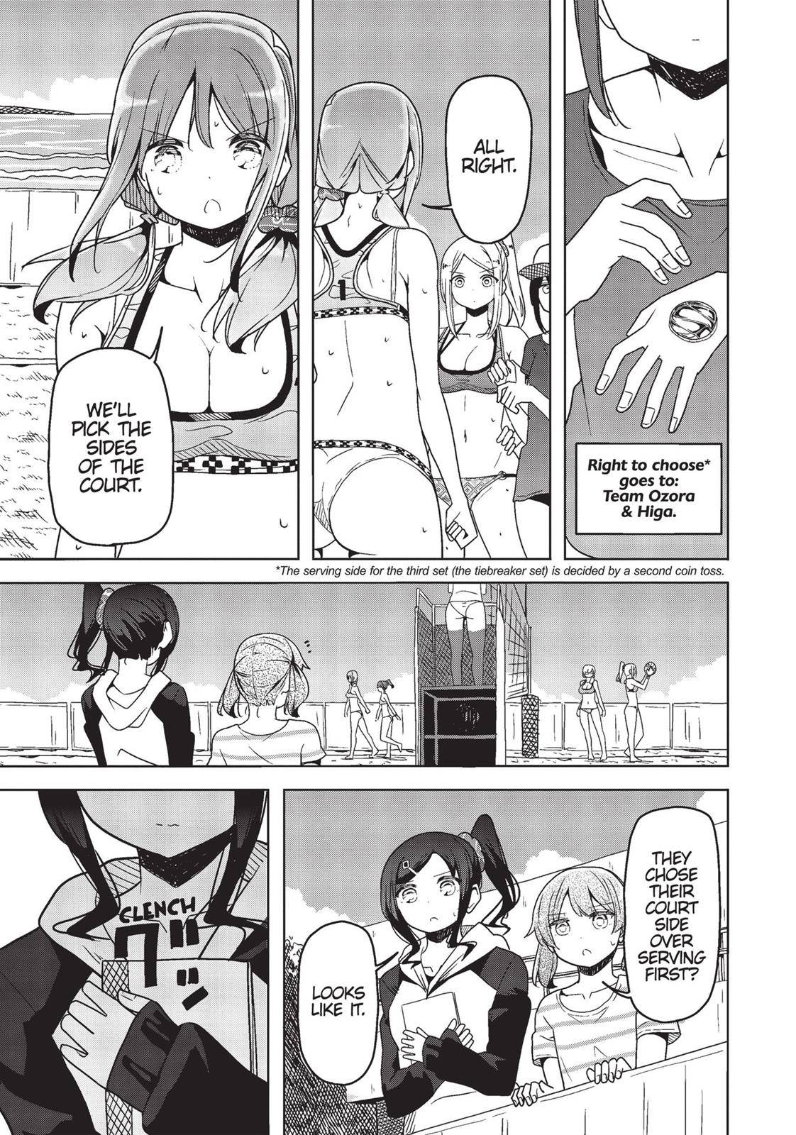 Harukana Receive Chapter 28 page 24 - Chapter 28
