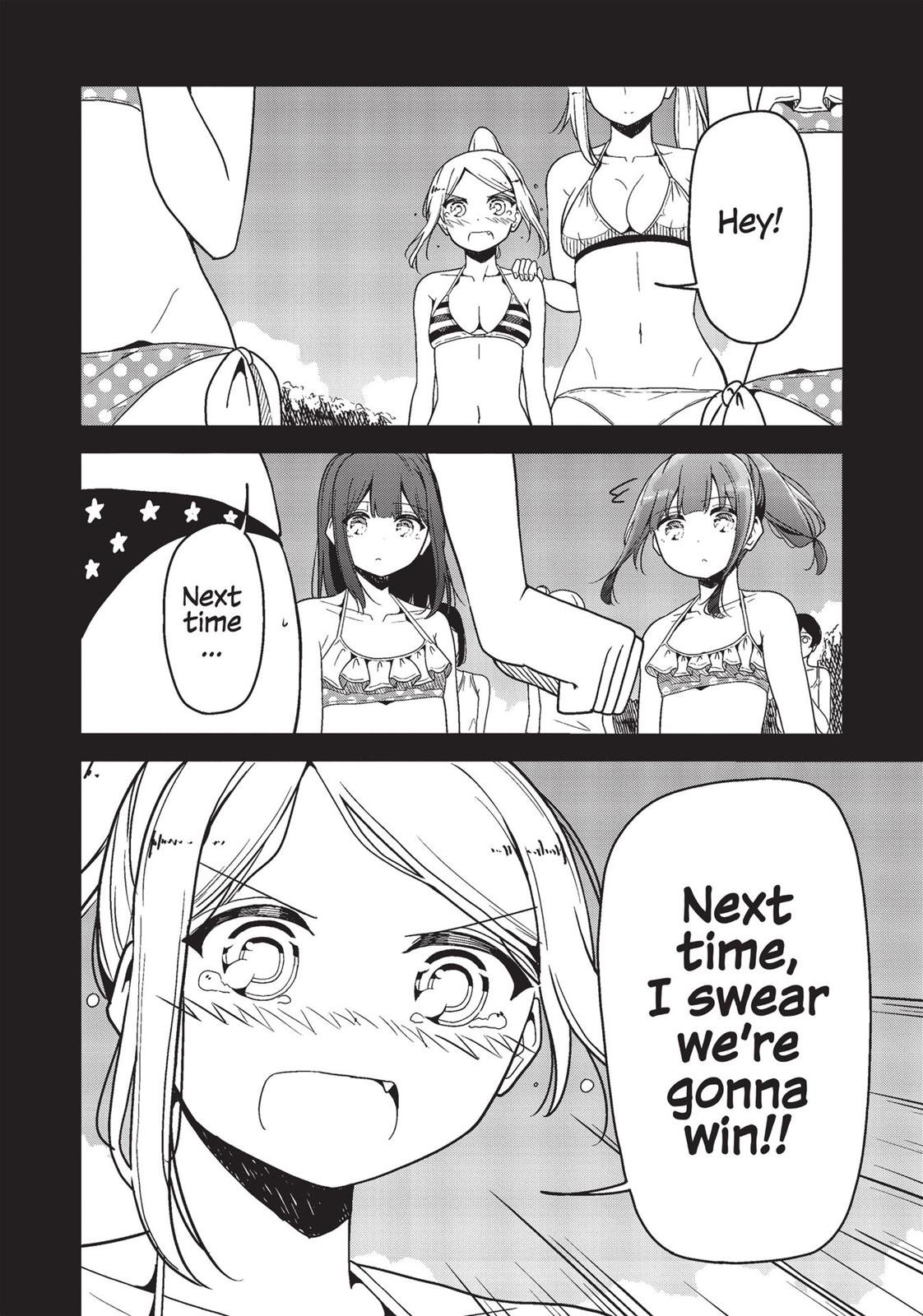 Harukana Receive Chapter 28 page 5 - Chapter 28