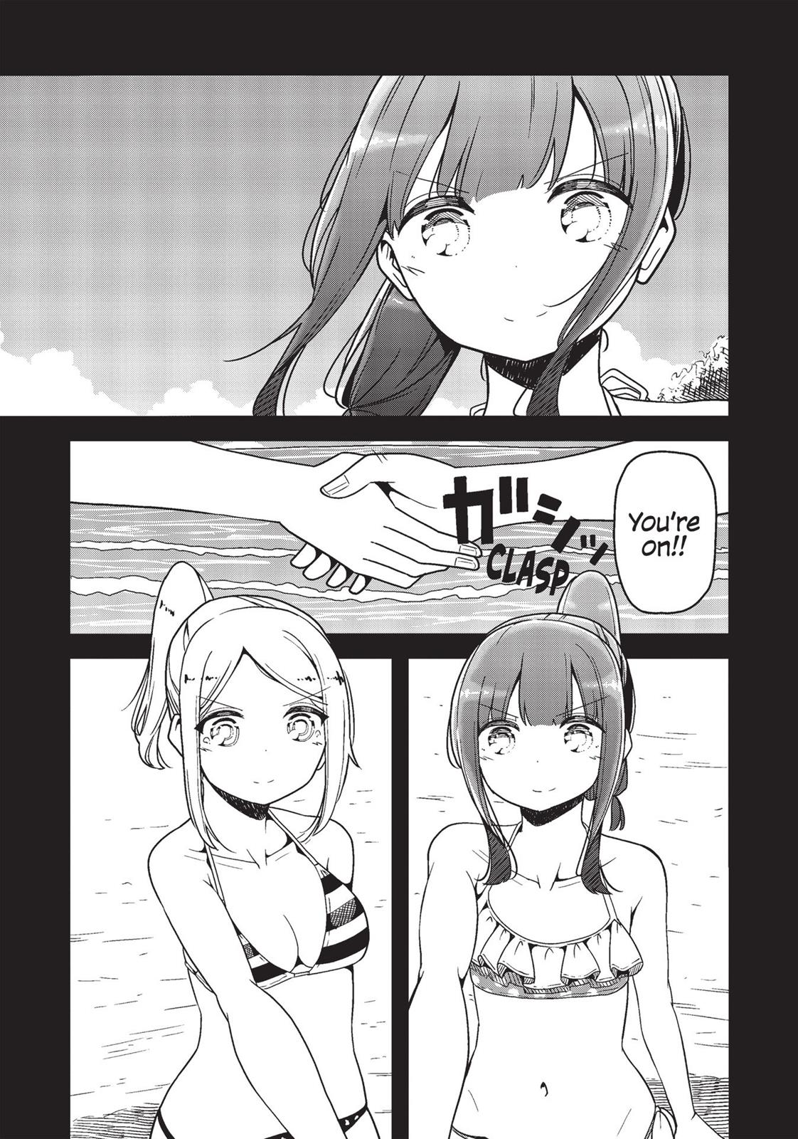 Harukana Receive Chapter 28 page 6 - Chapter 28