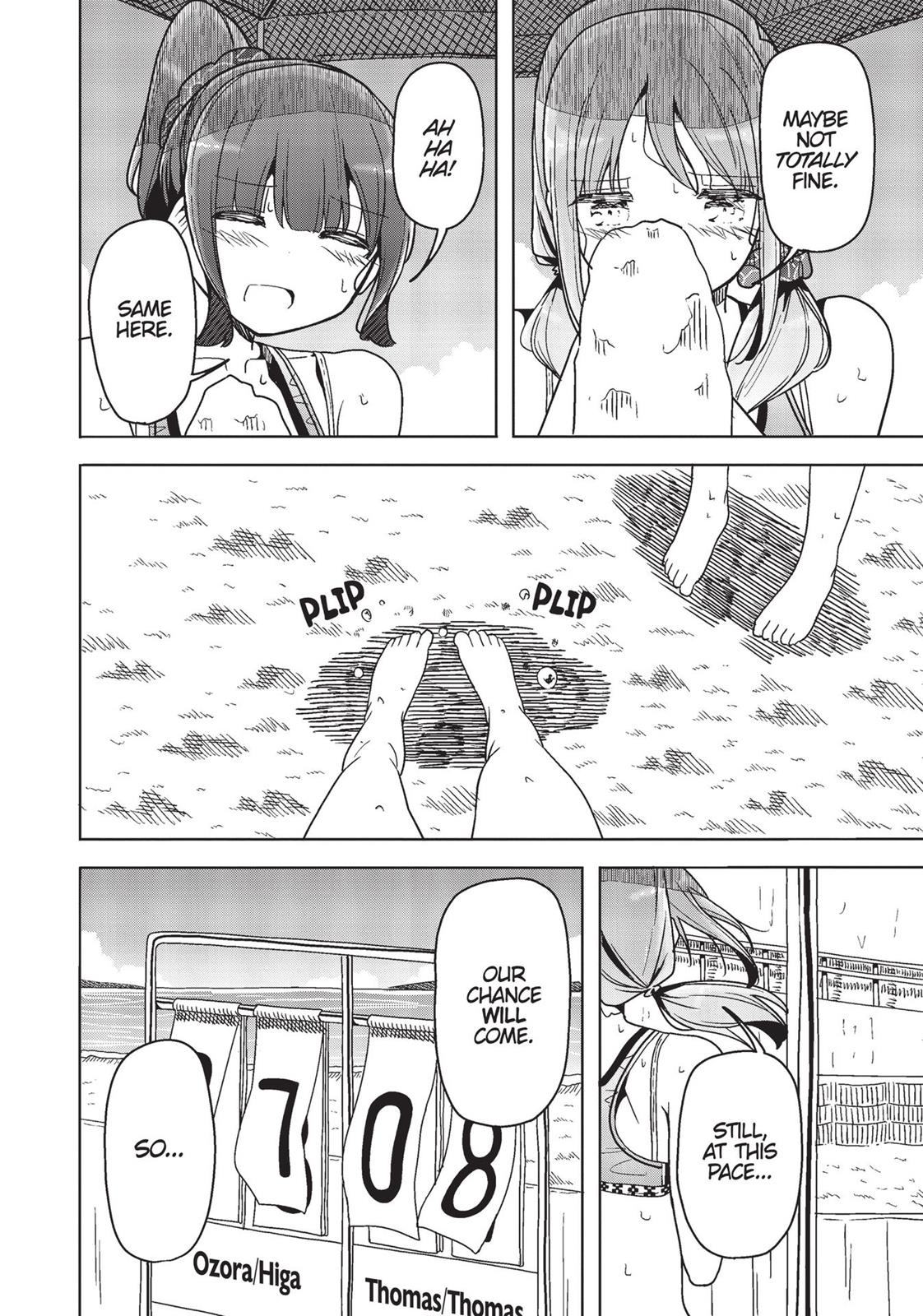 Harukana Receive Chapter 29 page 13 - Chapter 29