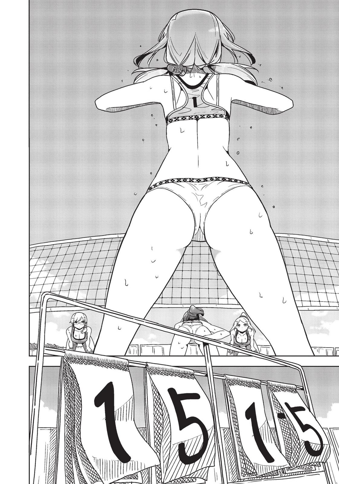 Harukana Receive Chapter 29 page 17 - Chapter 29
