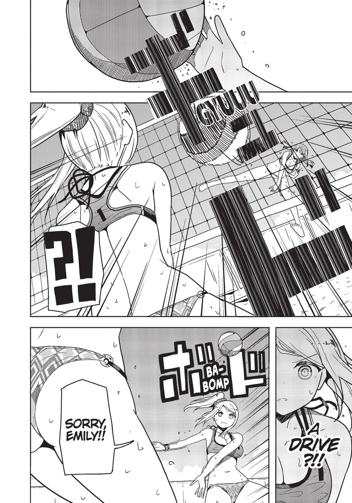 Harukana Receive Chapter 29 page 19 - Chapter 29
