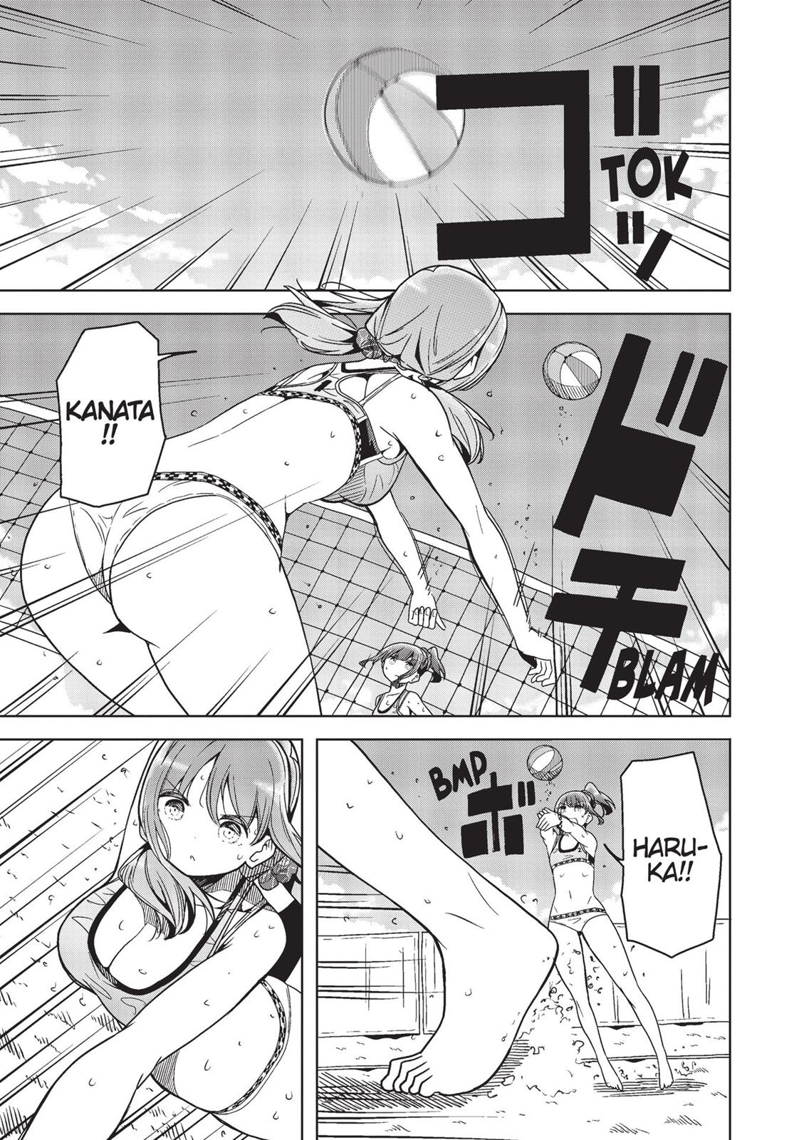Harukana Receive Chapter 29 page 2 - Chapter 29