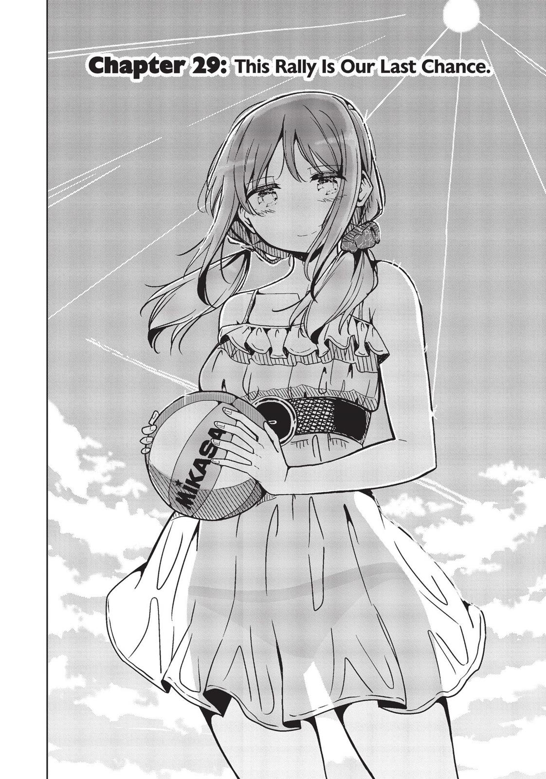 Harukana Receive Chapter 29 page 5 - Chapter 29