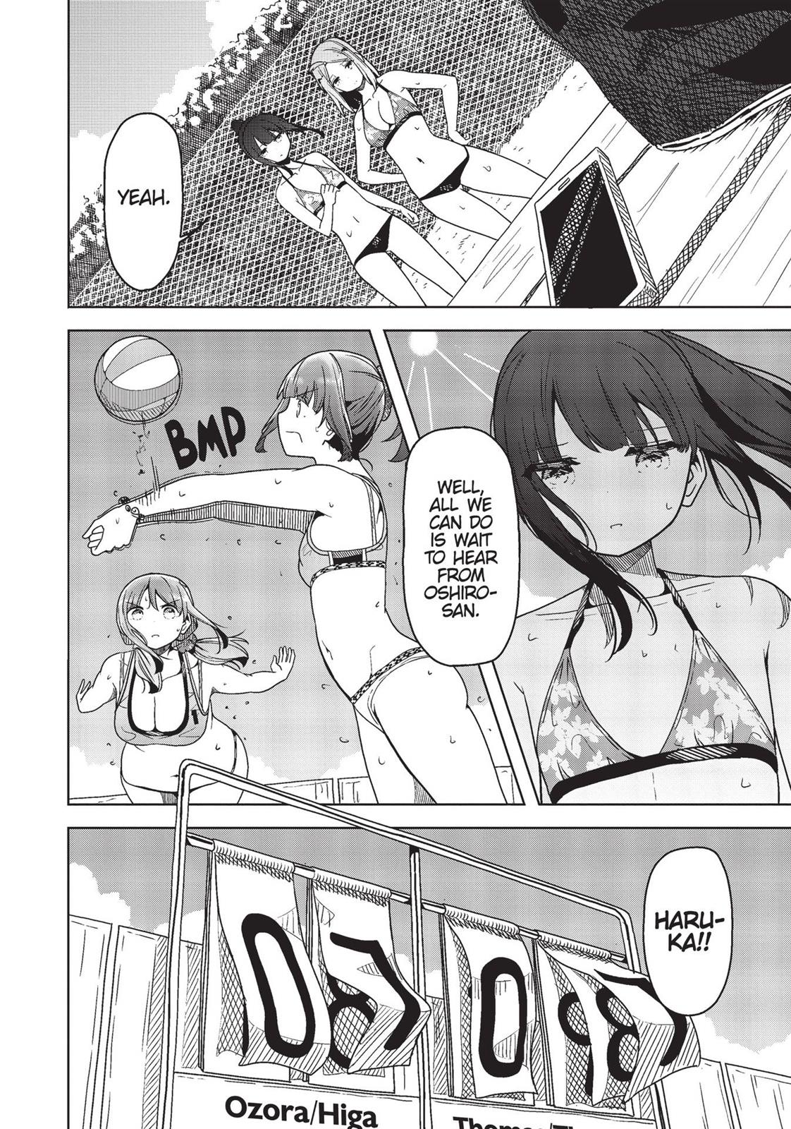 Harukana Receive Chapter 29 page 7 - Chapter 29