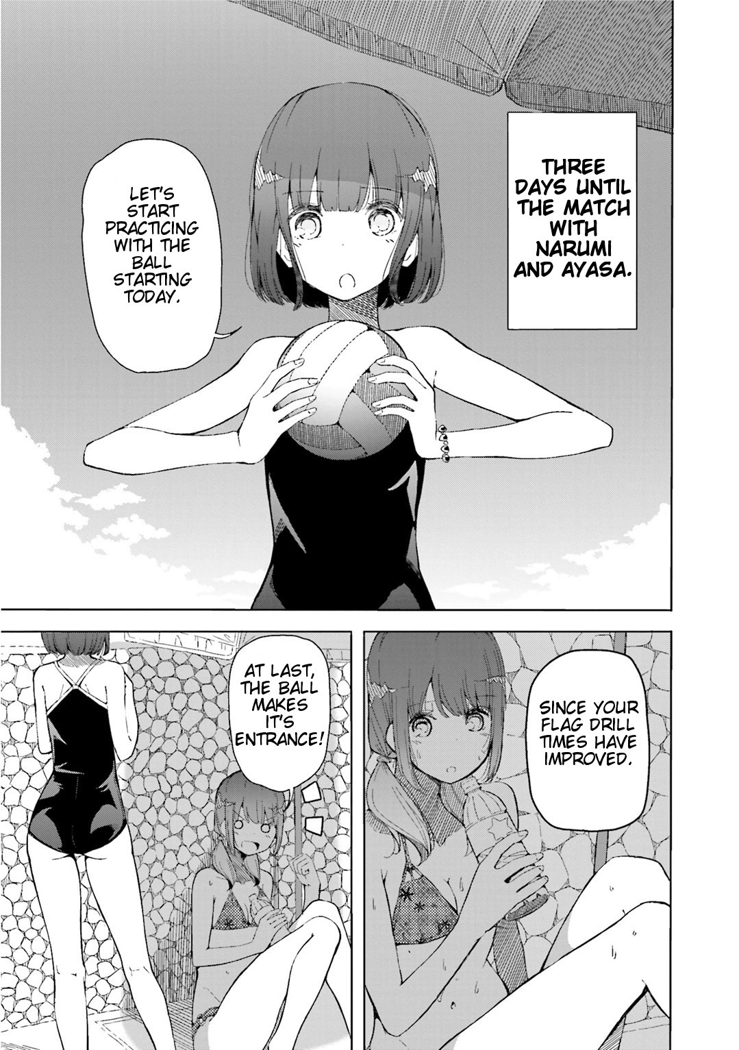 Harukana Receive Chapter 3 page 1 - Chapter 3: She Became An Ace