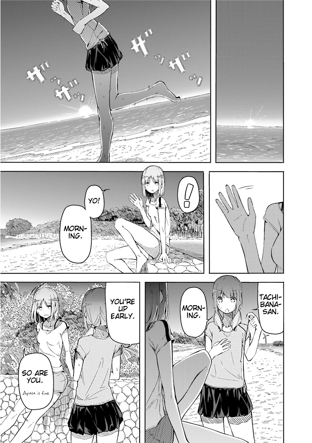 Harukana Receive Chapter 3 page 15 - Chapter 3: She Became An Ace