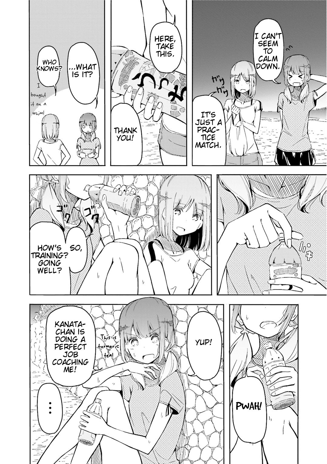 Harukana Receive Chapter 3 page 16 - Chapter 3: She Became An Ace