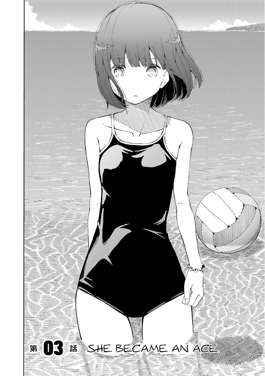 Harukana Receive Chapter 3 page 2 - Chapter 3: She Became An Ace