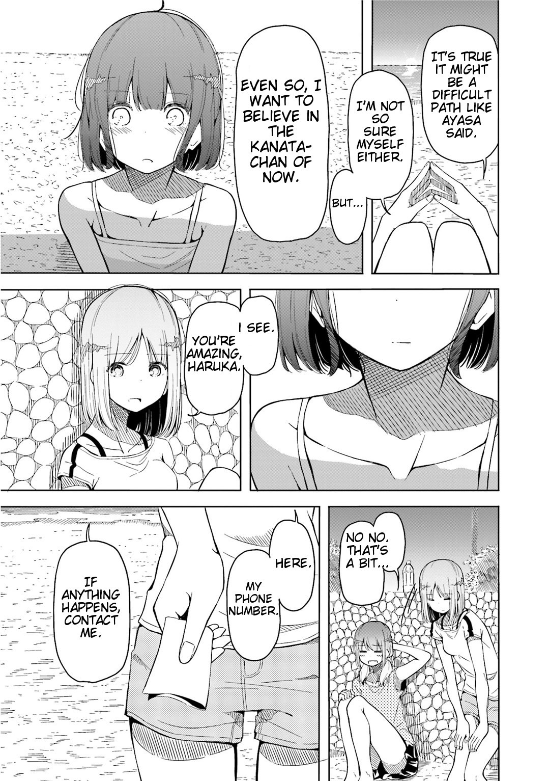 Harukana Receive Chapter 3 page 23 - Chapter 3: She Became An Ace