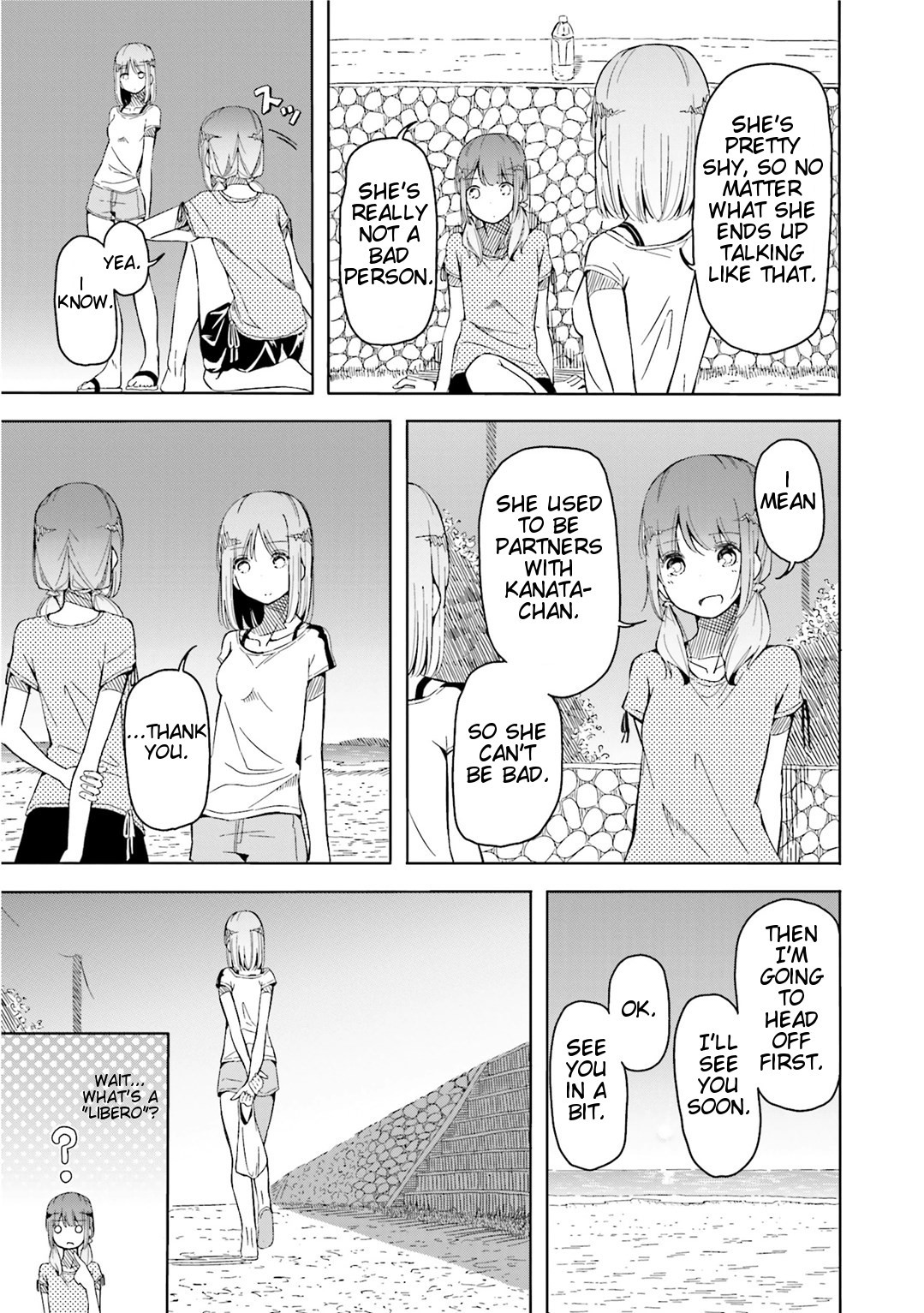 Harukana Receive Chapter 3 page 25 - Chapter 3: She Became An Ace
