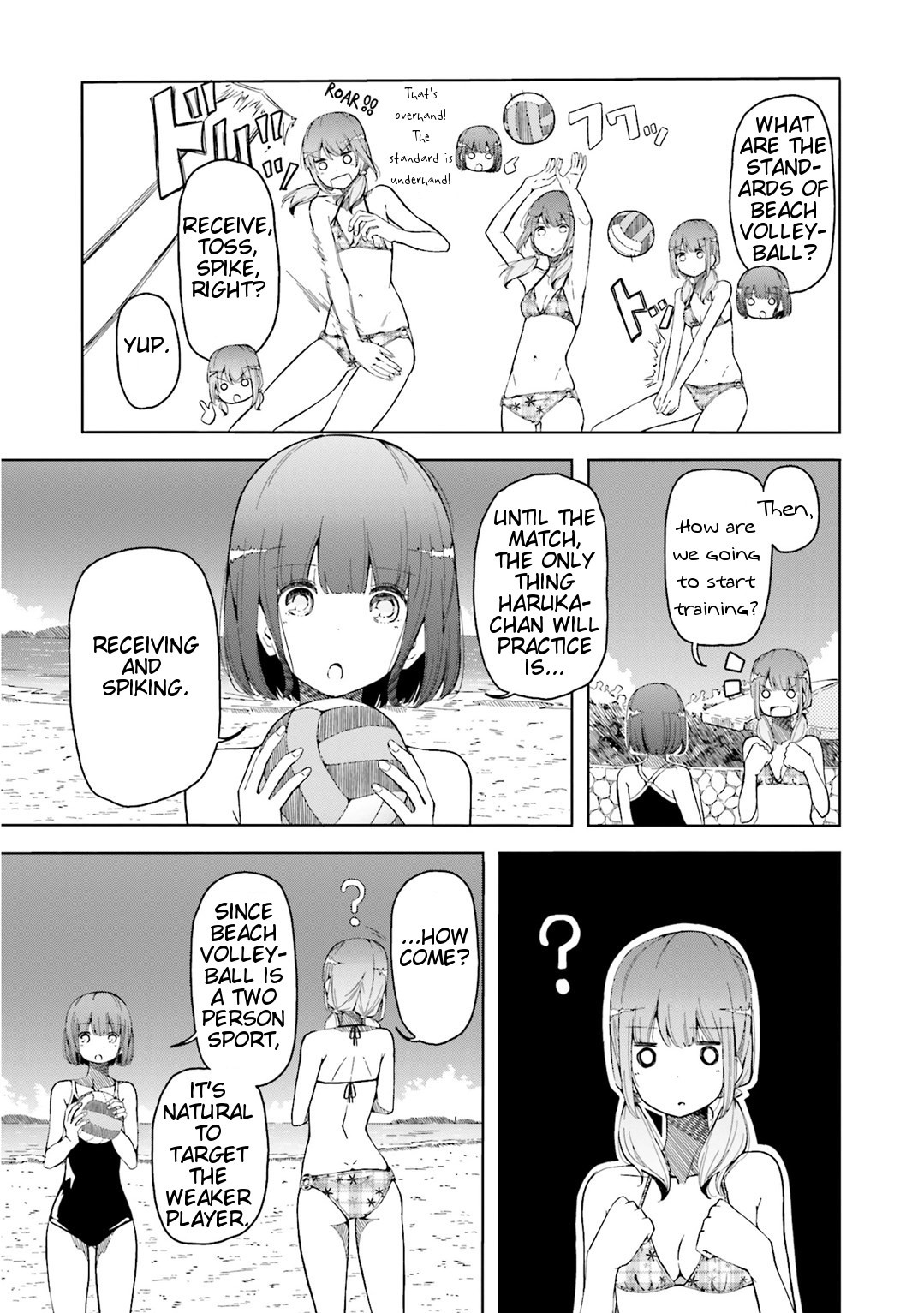 Harukana Receive Chapter 3 page 3 - Chapter 3: She Became An Ace