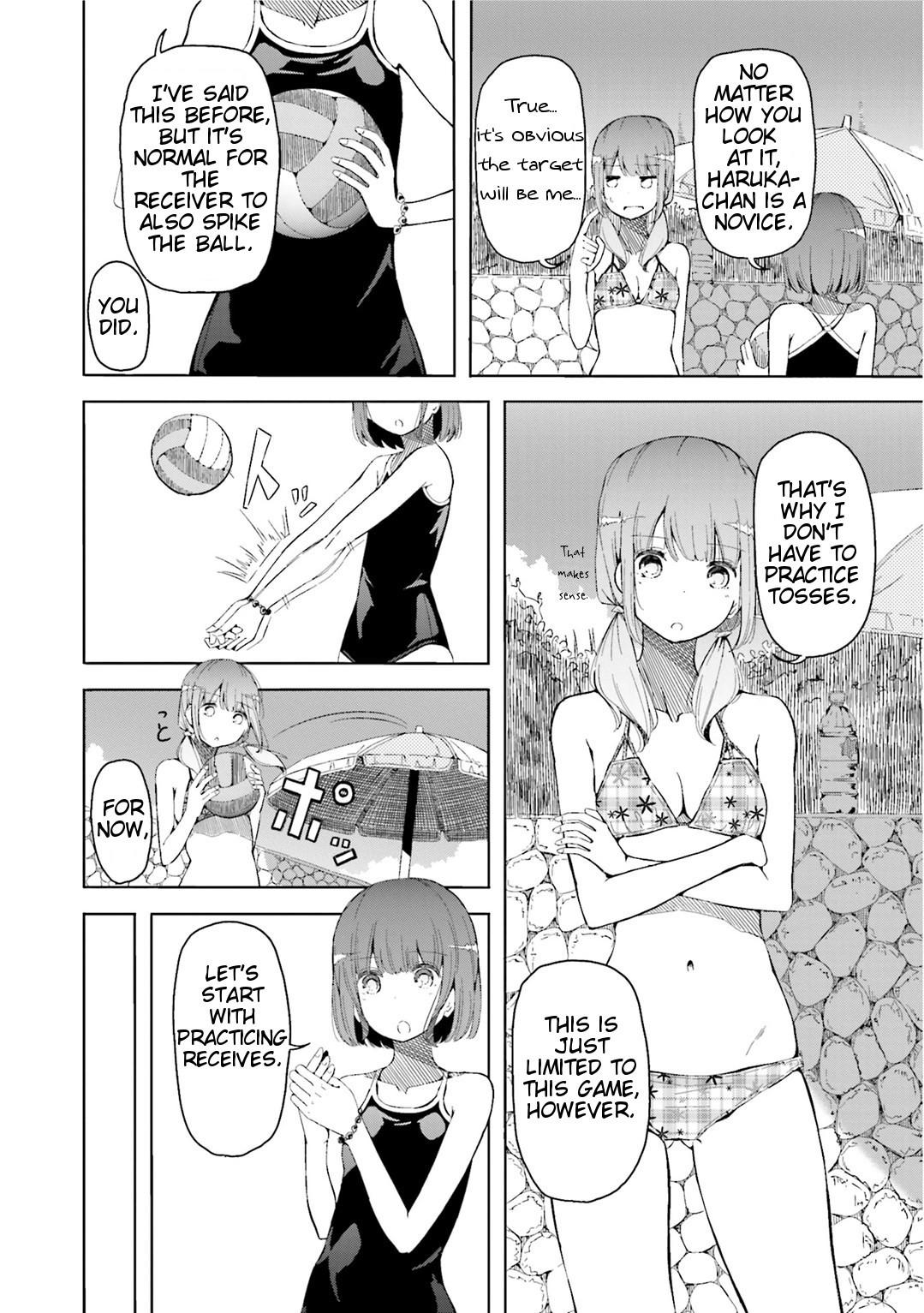 Harukana Receive Chapter 3 page 4 - Chapter 3: She Became An Ace