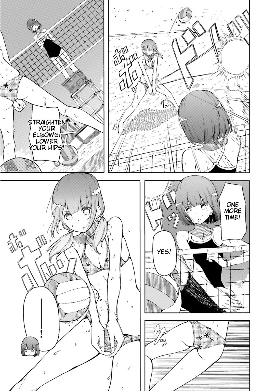 Harukana Receive Chapter 3 page 5 - Chapter 3: She Became An Ace