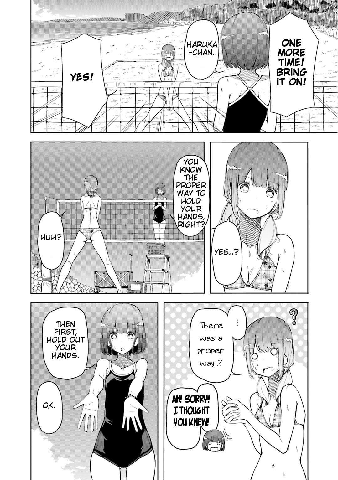 Harukana Receive Chapter 3 page 6 - Chapter 3: She Became An Ace