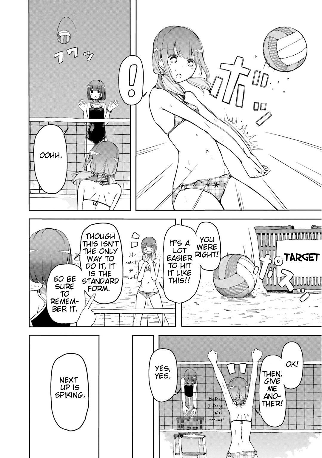 Harukana Receive Chapter 3 page 8 - Chapter 3: She Became An Ace