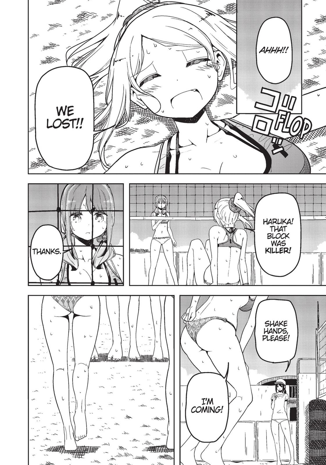 Harukana Receive Chapter 30 page 10 - Chapter 30
