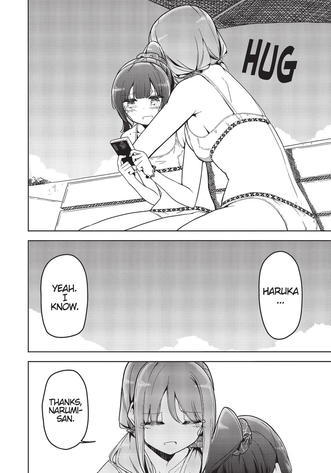 Harukana Receive Chapter 30 page 16 - Chapter 30