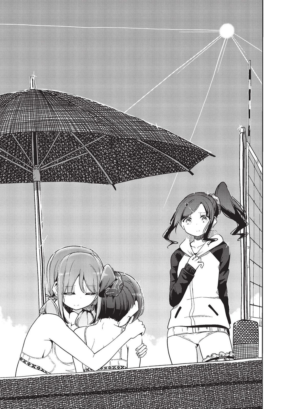 Harukana Receive Chapter 30 page 17 - Chapter 30