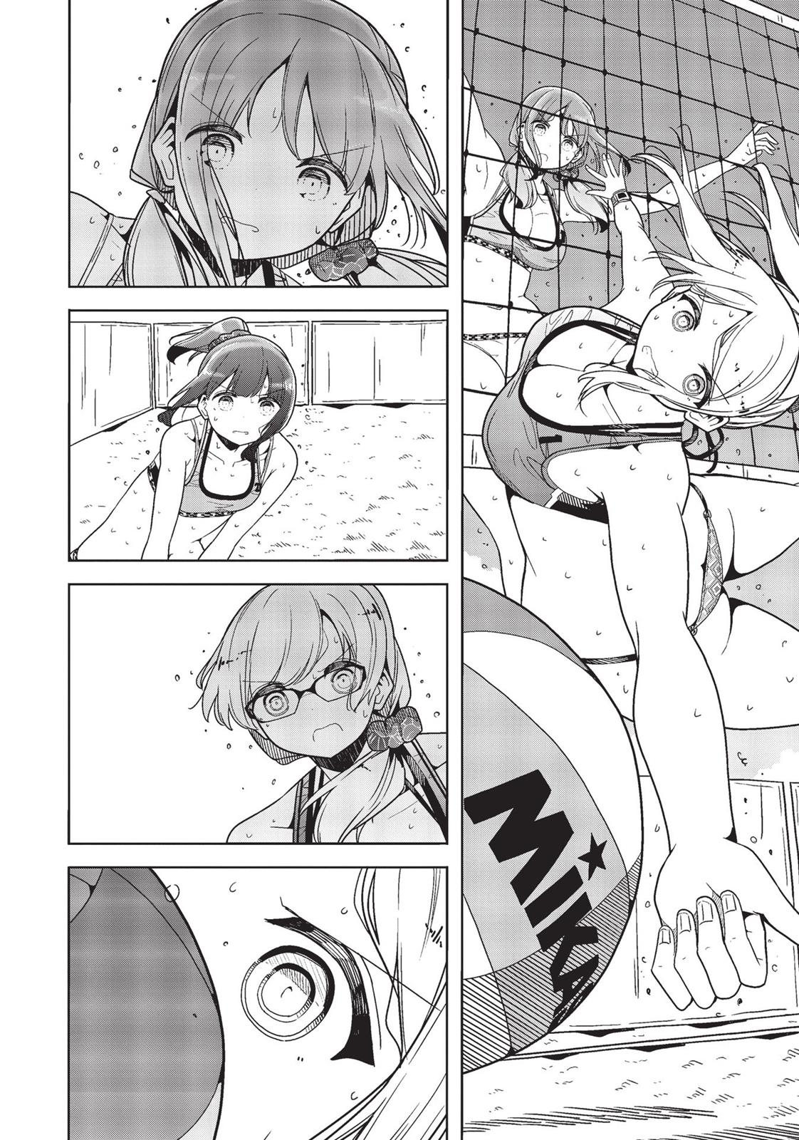 Harukana Receive Chapter 30 page 6 - Chapter 30