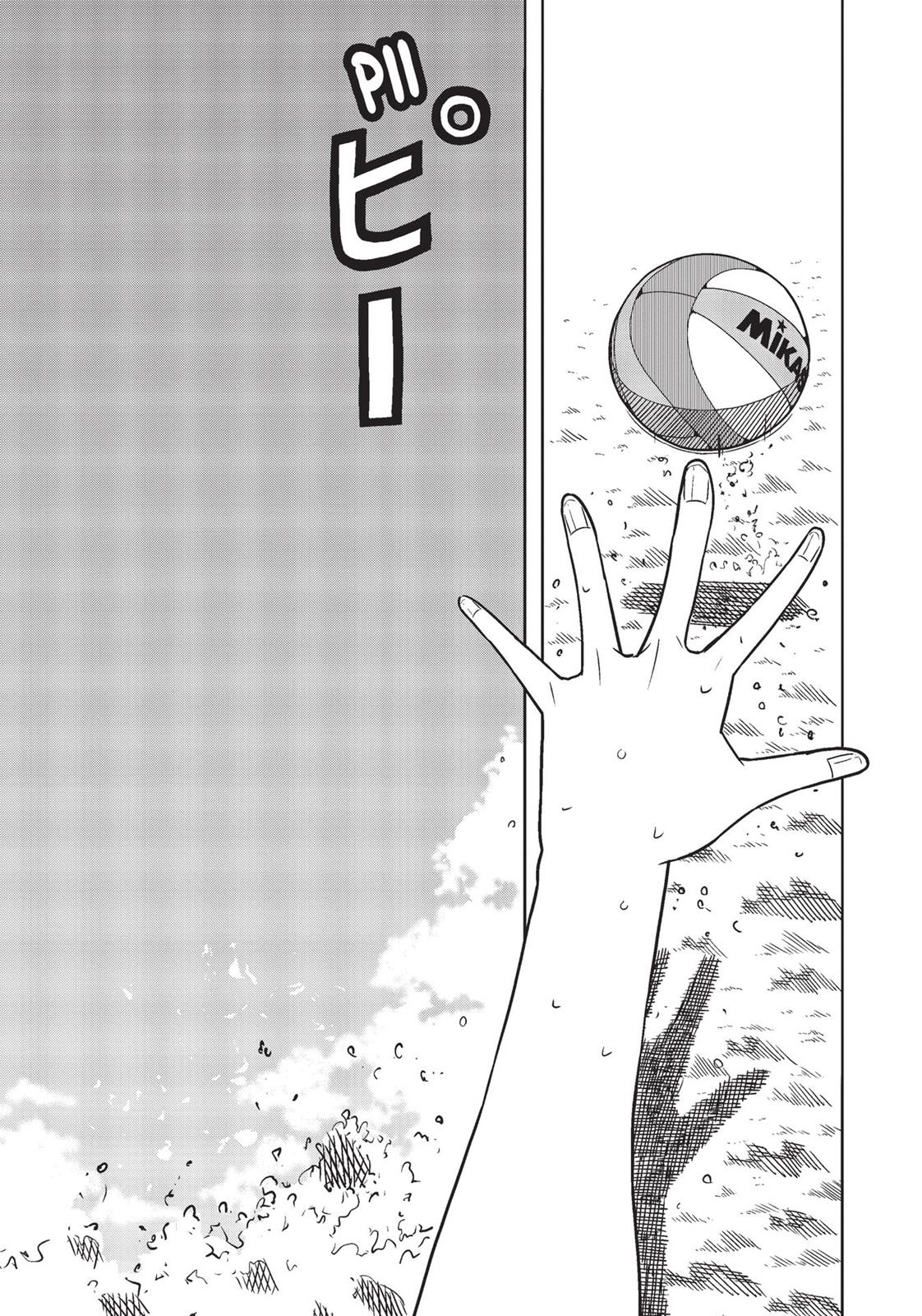 Harukana Receive Chapter 30 page 7 - Chapter 30