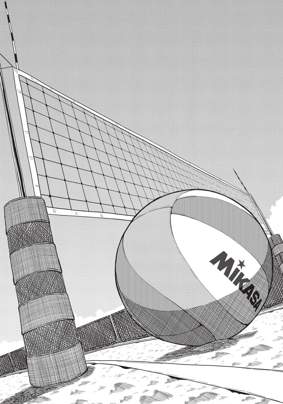 Harukana Receive Chapter 31 page 1 - Chapter 31