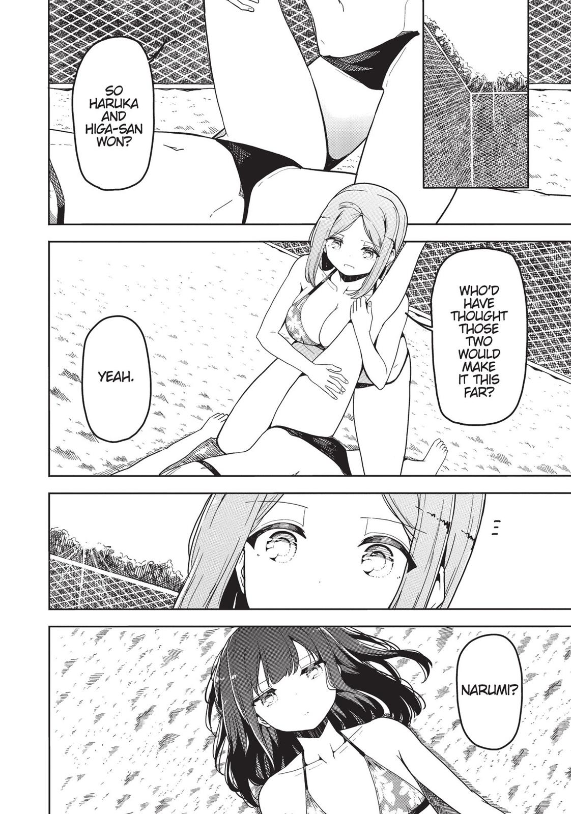 Harukana Receive Chapter 31 page 5 - Chapter 31