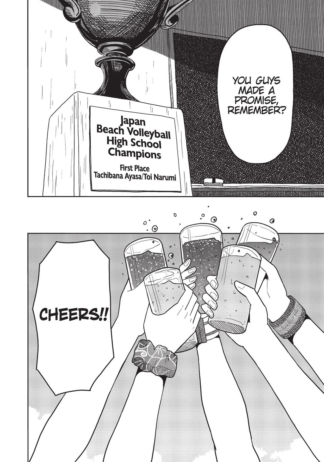Harukana Receive Chapter 31 page 7 - Chapter 31