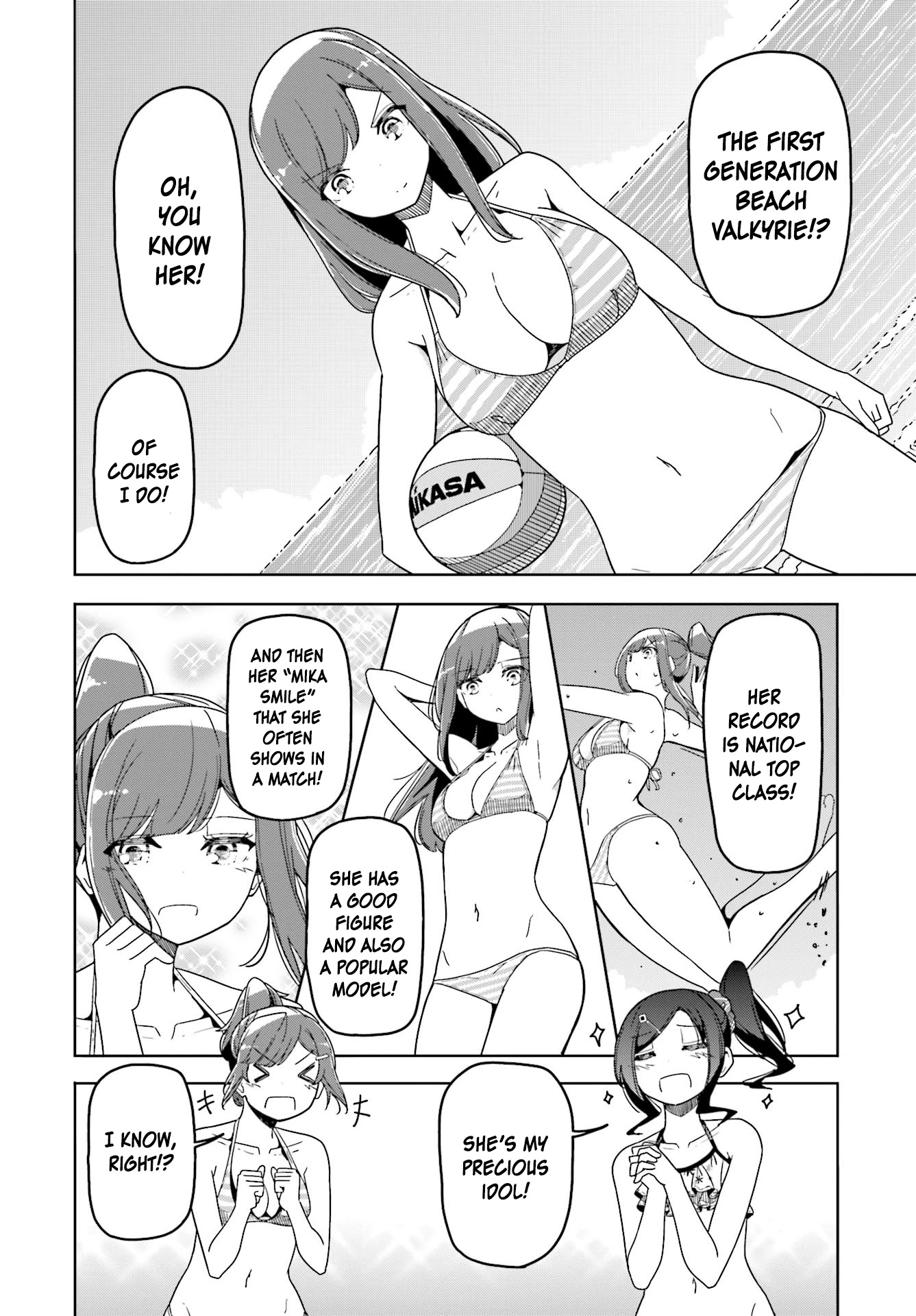 Harukana Receive Chapter 32 page 13 - Chapter 32