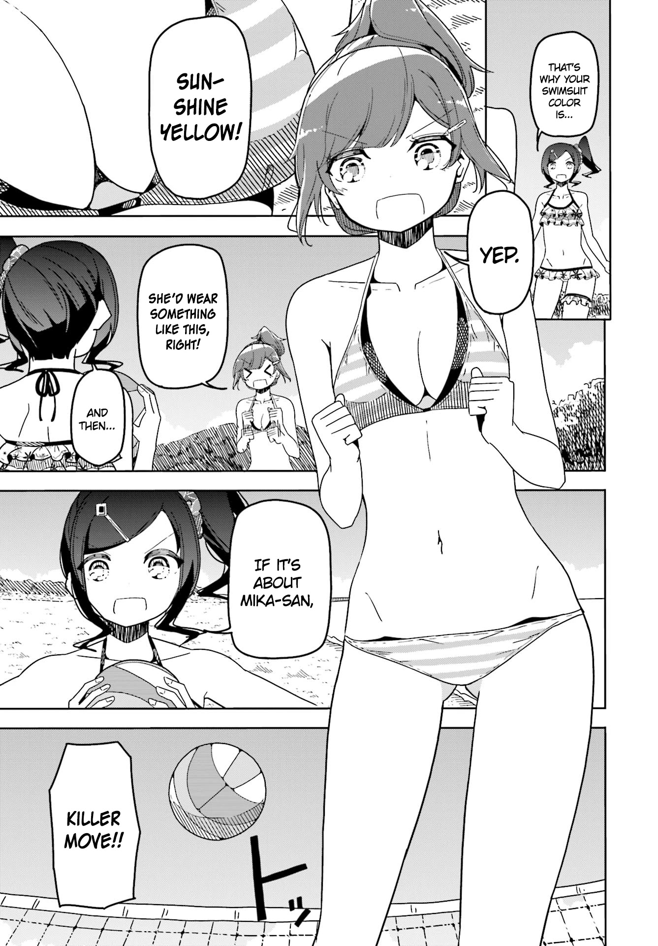 Harukana Receive Chapter 32 page 14 - Chapter 32